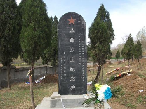 清明节扫描_750字