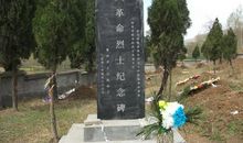 清明节扫墓_750字