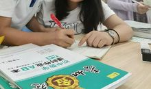 岁月荏苒，日月如梭_2000字