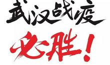 窗外静悄悄_1200字