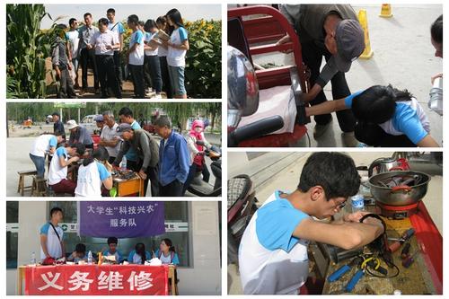 大学生夏季摘要社会实践摘要2