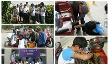 大学生暑期支教社会实践总结2篇