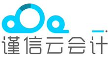 税务事务所实习总结
