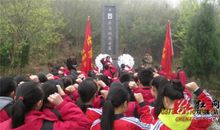 2009年清明节祭扫烈士墓宣誓词_1200字