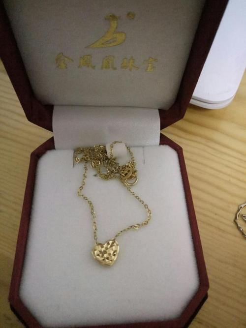 金丰黄（1）_650字