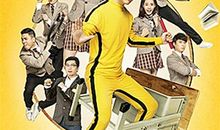 《笨蛋周达》漫画书隆重出版_550字