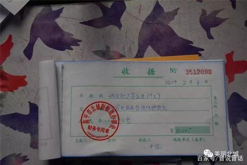 让我移动_750字的事情