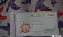 一件令我感动的事_750字