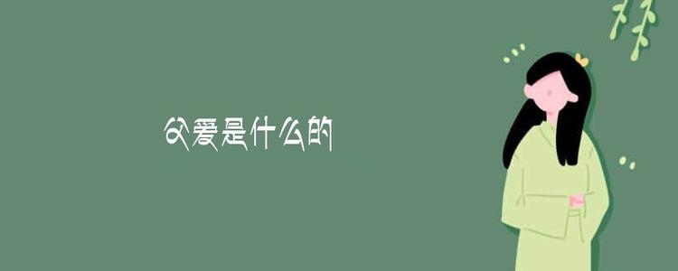 [言如春天]里春天，演讲，春天_900字