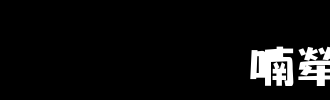 毒品，伤害别人_700字