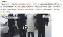 吸毒是一场可怕的悲剧_750字