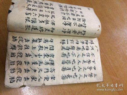 [梁燕春]万家酒店，倾听忠诚_1500字