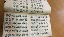 【良言如春】万家酒店，听一句忠言_1500字