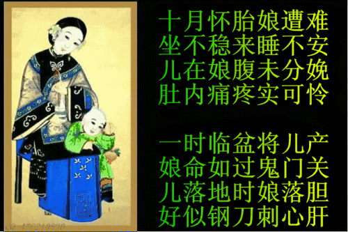 [言如春天]好堡垒，春天浴，春风_700字