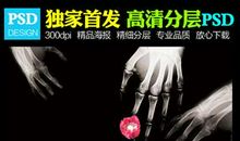 珍爱生命，远离毒品_700字