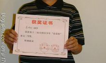 2007年河南高考优秀作文：放开手，勇敢飞_800字