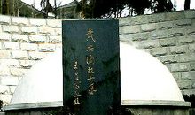 清明节在烈士墓前的讲话稿_750字