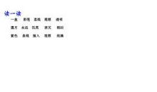 我有一盒彩笔_150字