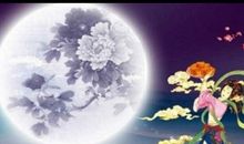 关于中秋节的作文：中秋月儿圆_400字