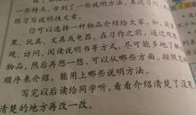 越来越累_800字