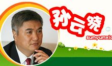 读《中日夏令营较量》有感_550字