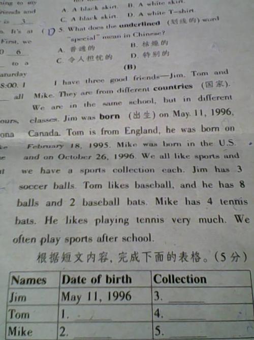 写作，写作，写作，写作的新方法：jingwei填充_800字