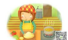 第一次玩草滑_700字