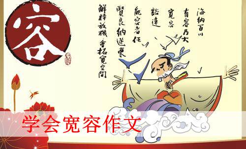 天主教（3）_450字