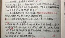 大学生暑假实习总结（公务员篇）