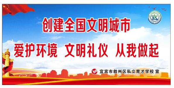宽容（8）_750字