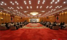 十九大新征程_100字