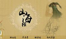 天使茉莉（一）_650字