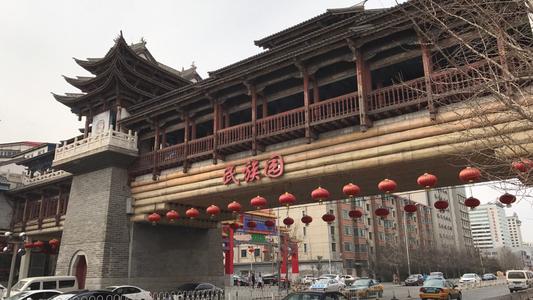 中国国家公园