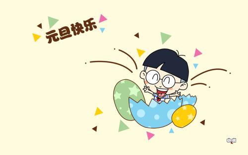 我的同学xiaoming爱画_1200字