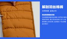 蒲叶扇与大棉裤_750字