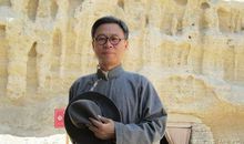 王会解第五十九