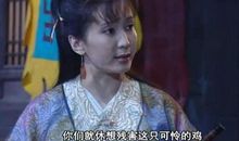 官人解第五十八