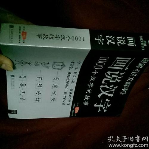 周朱六六十七