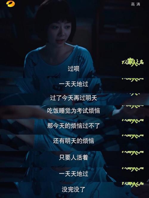 第二次手训练