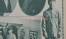 芮良夫解第六十三