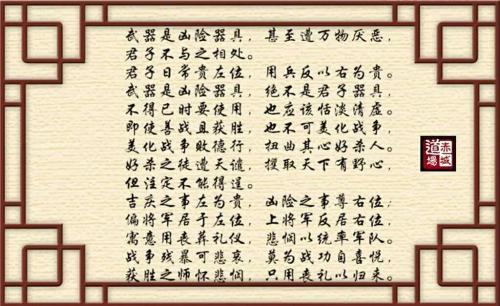 寤儆寤儆第三角