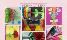 和寤解第三十四