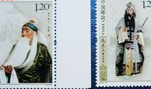 假如(2009-11-29 19:54:05)_200字