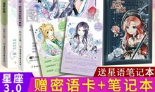 小开解第二十三