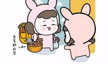 那一天，我读懂了母爱_700字