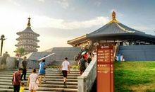 明堂解第五十五