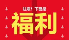 【良言如春】给自己一些仙气_800字