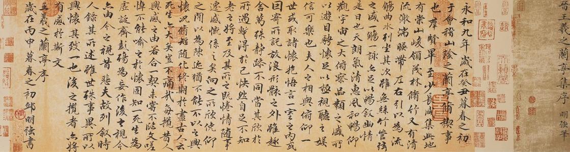萧毅提出了一个要求：“我仍然想采取几个王羲之，王先志的工作，让我谈谈他。”