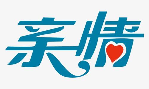fumany_1500字