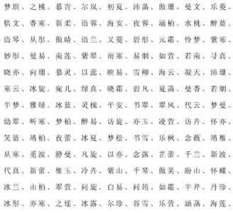 生命的构成：鲜花和蠕虫_800字